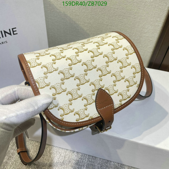SAMC - COL Bags - 192