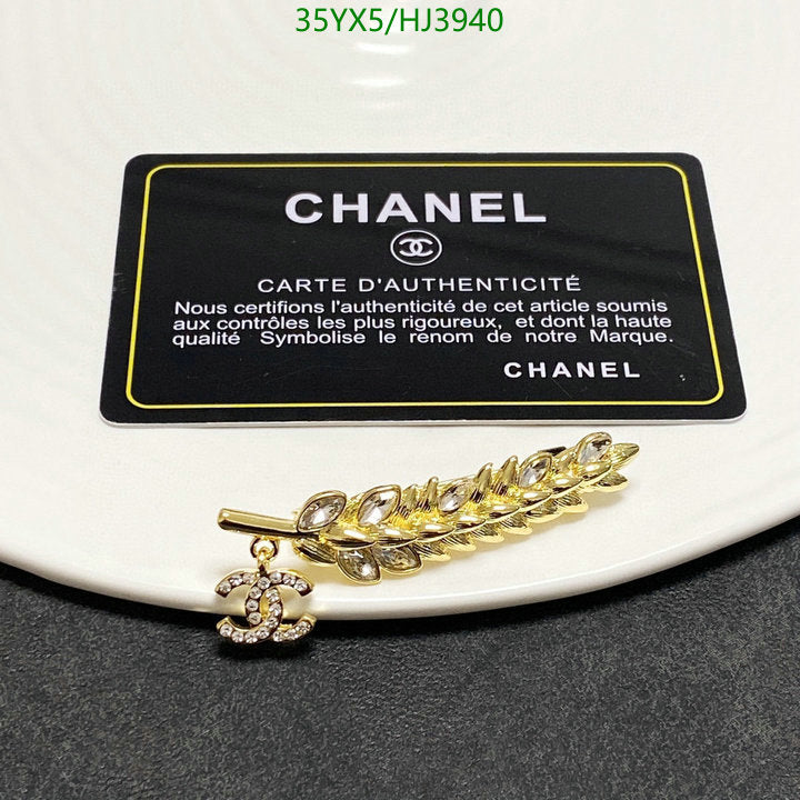 SAMC - CHL Jewelry - 548