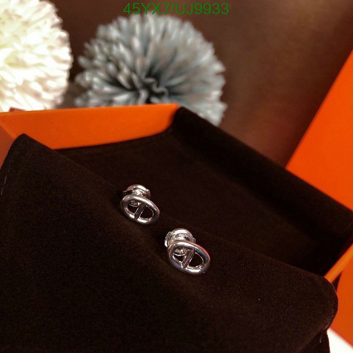 SAMC - HMS Jewelry - 018