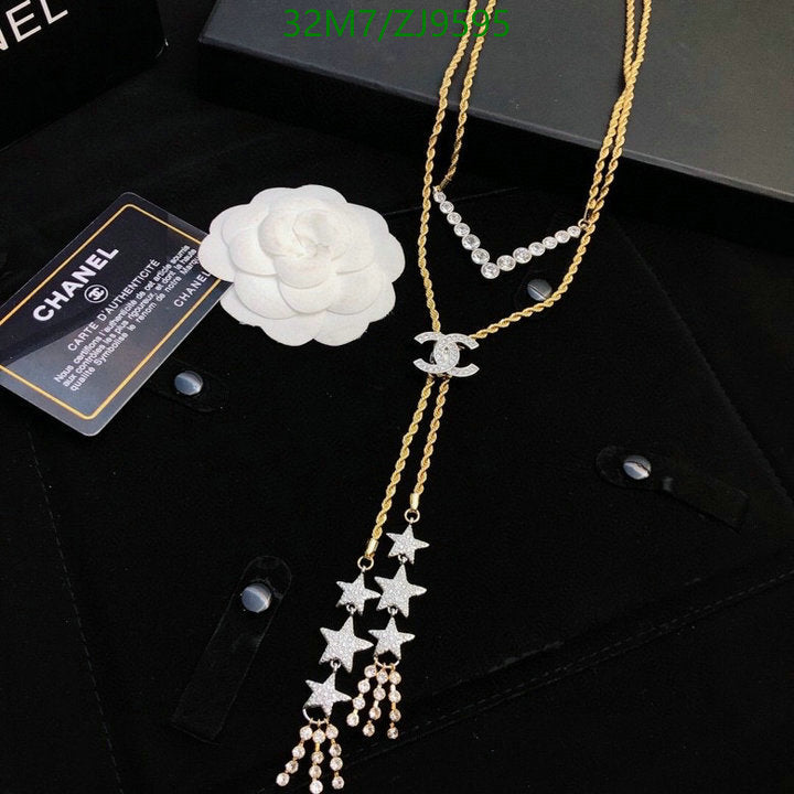 SAMC - CHL Jewelry Necklace - 218