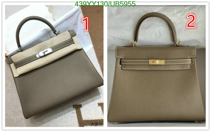 SAMC - HMS Bags - 393