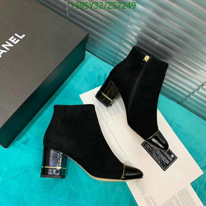 SAMC - Mix Boots - 267