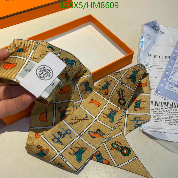 SAMC - HMS Scarves - 773
