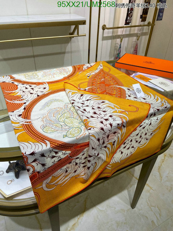 SAMC - HMS Scarves - 477