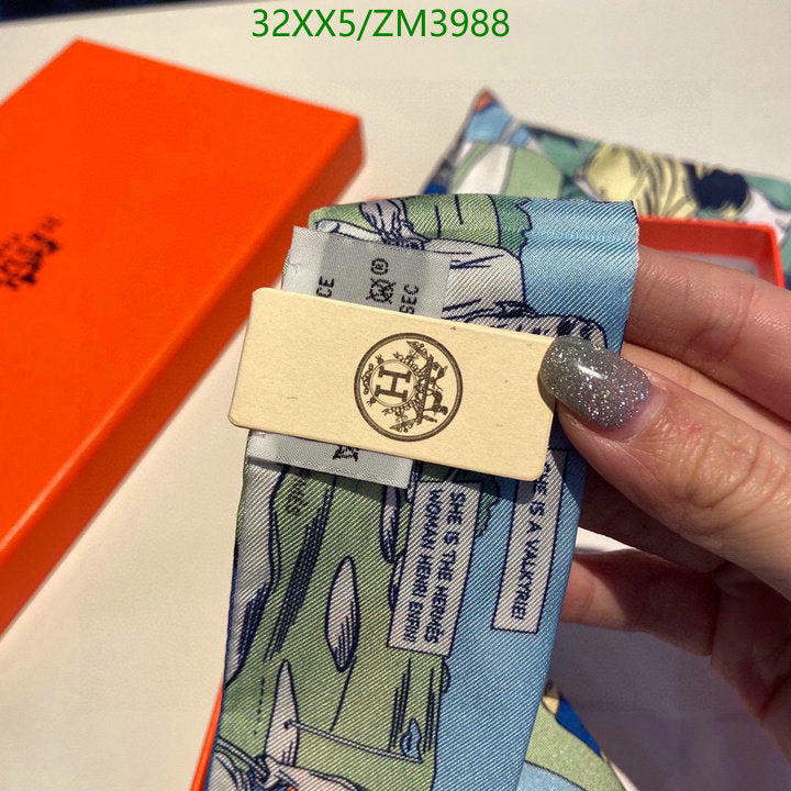 SAMC - HMS Scarves - 866