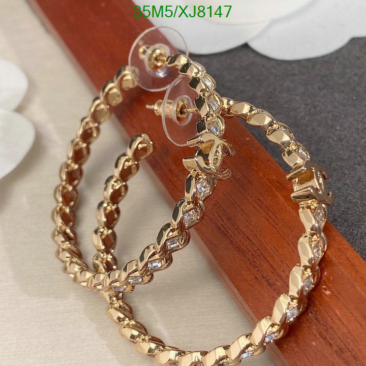 SAMC - CHL Jewelry - 960