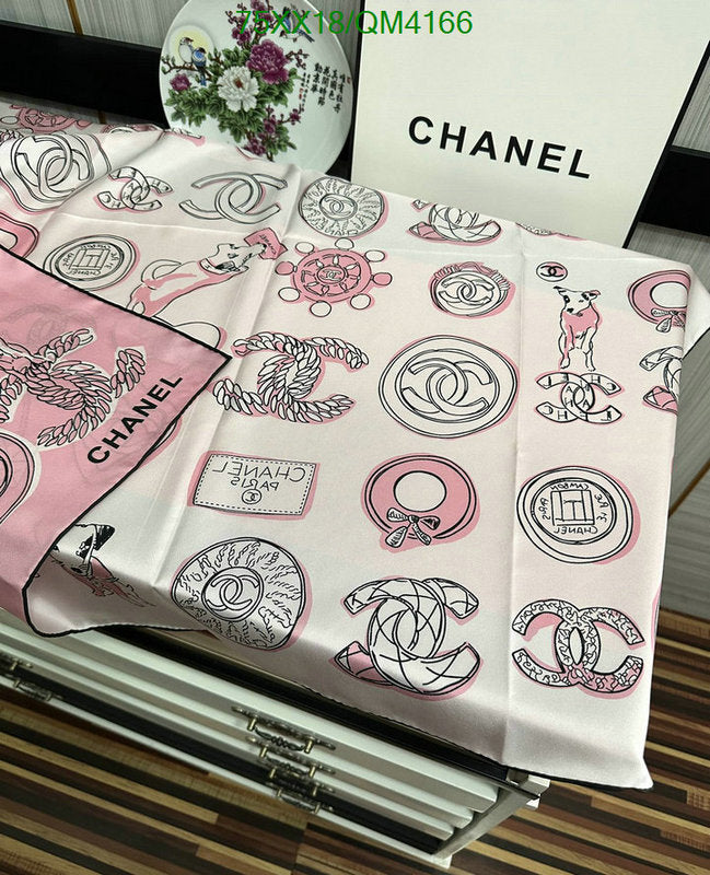 SAMC - CHL Scarves - 633