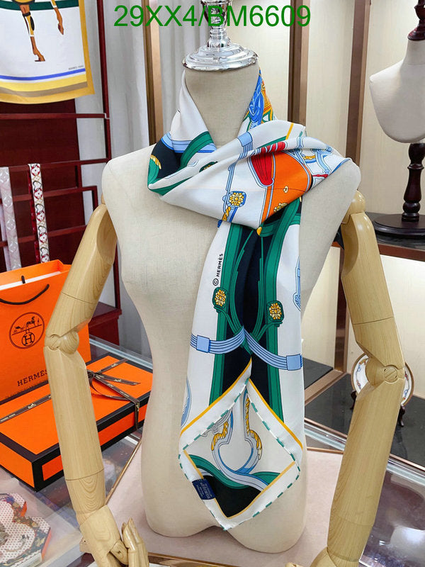 SAMC - HMS Scarves - 184