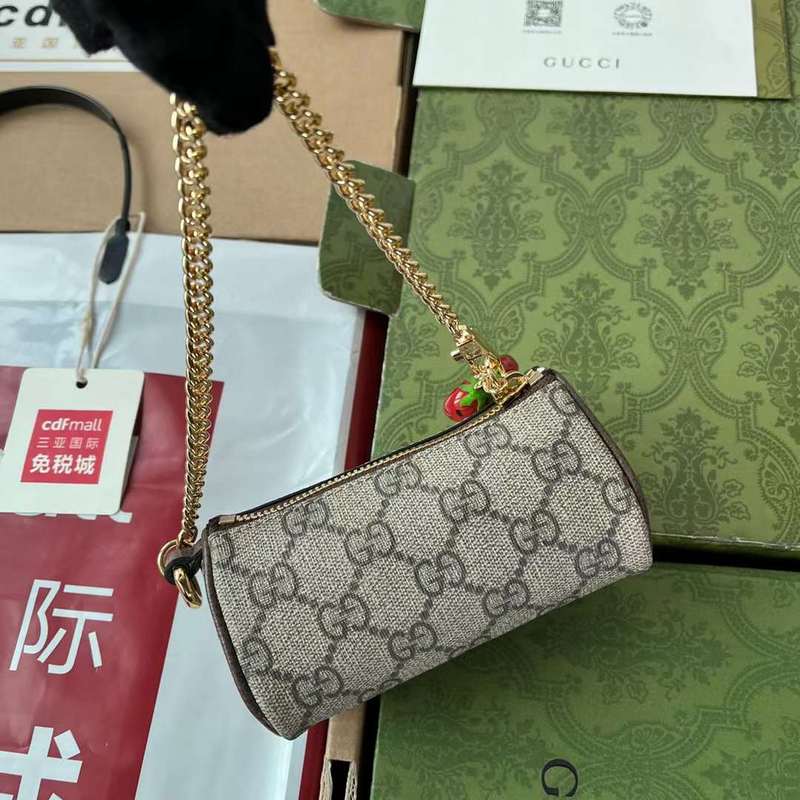 GUI2 Bags - Fashion Bags  110