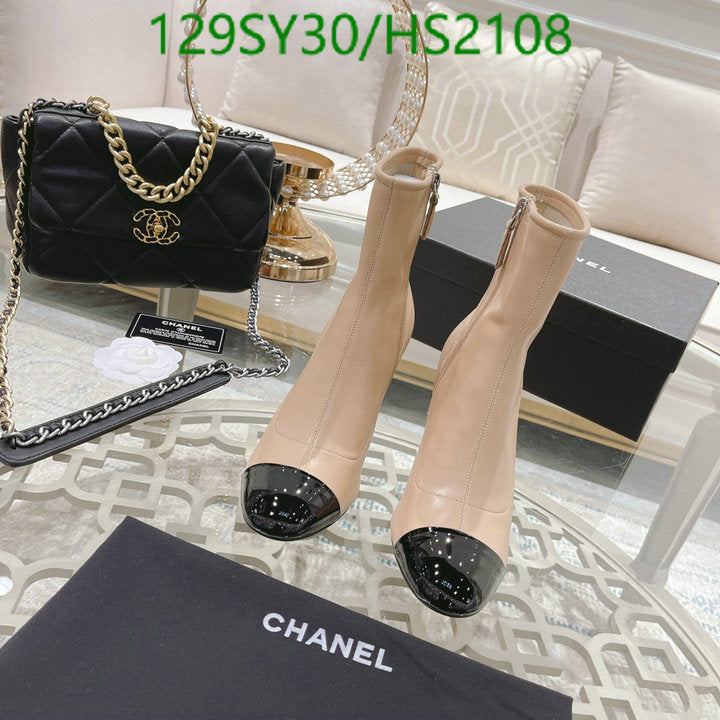 SAMC - Mix Boots - 004