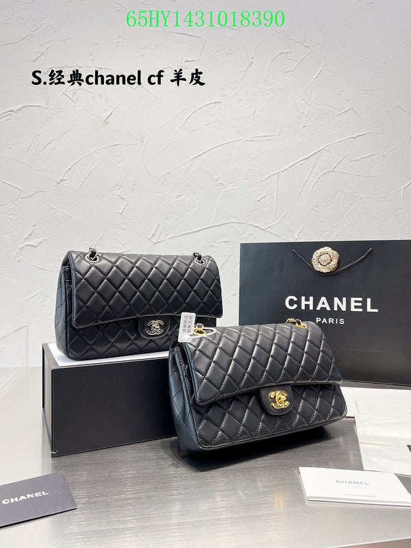 Glami - CHL Bags - 2076