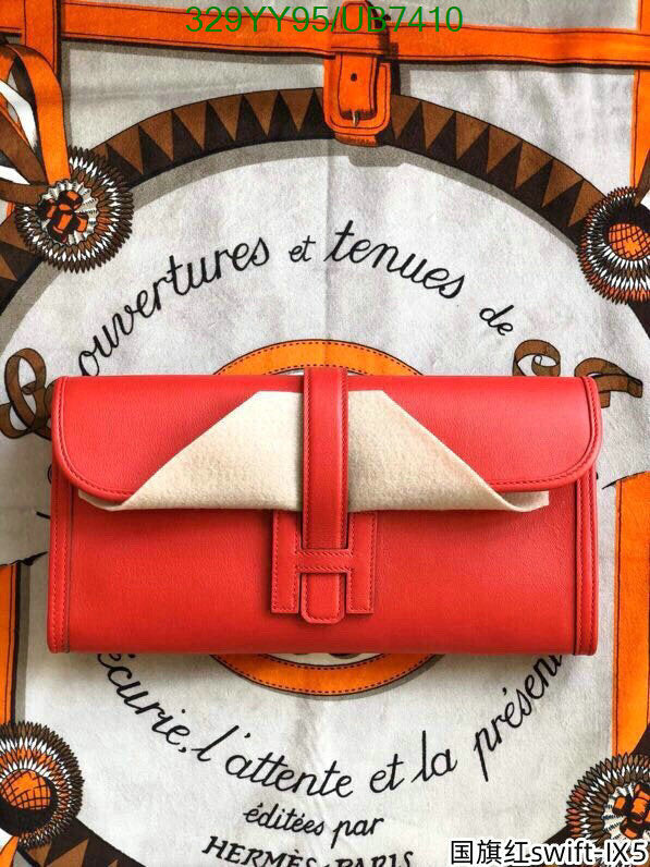 SAMC - HMS Bags - 360