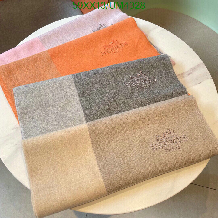 SAMC - HMS Scarves - 430
