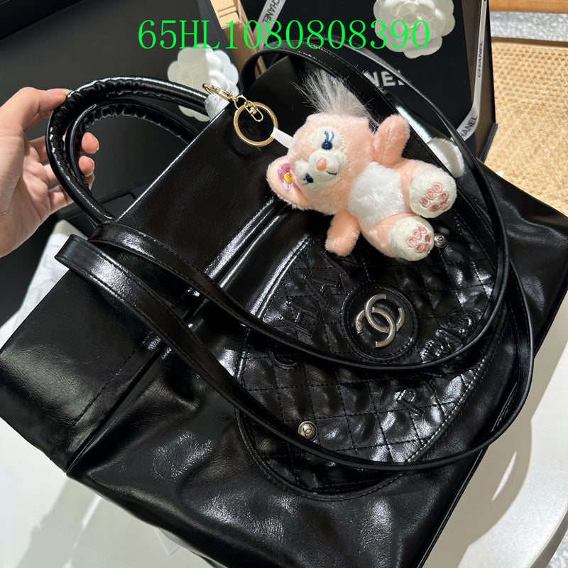 Glami - CHL Bags - 240