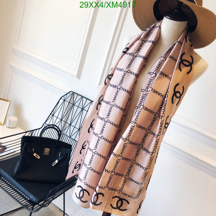 SAMC - CHL Scarves - 774