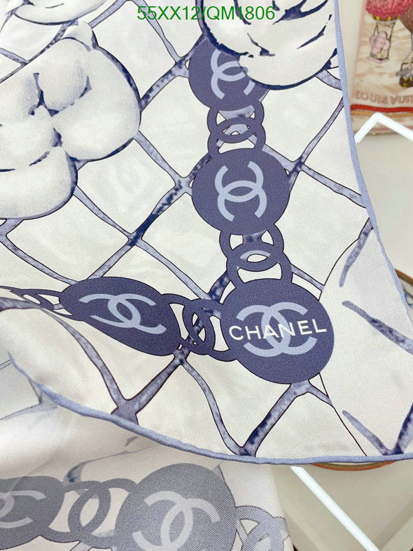 SAMC - CHL Scarves - 667