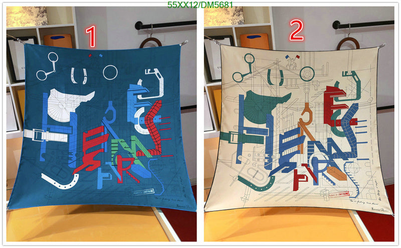SAMC - HMS Scarves - 061