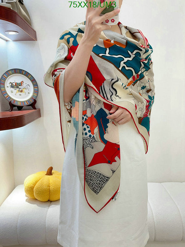 SAMC - HMS Scarves - 536