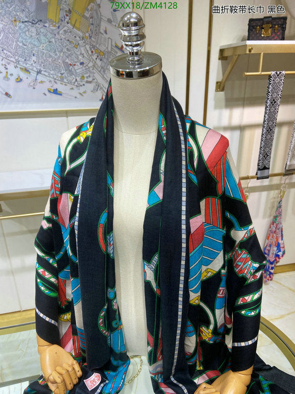 SAMC - HMS Scarves - 843