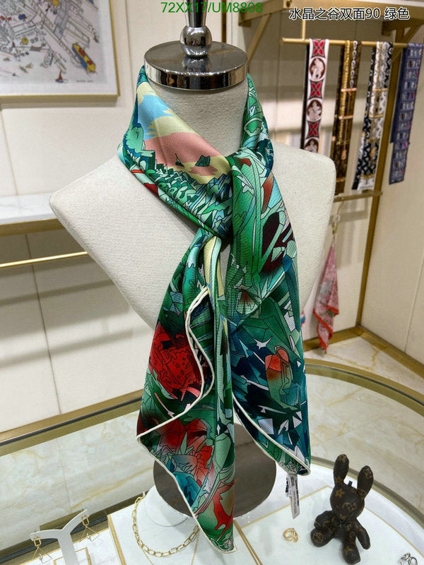 SAMC - HMS Scarves - 320