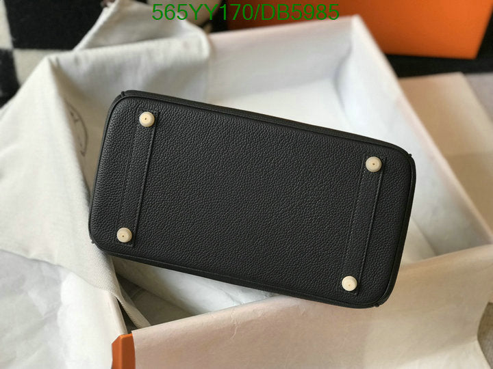 SAMC - HMS Bags - 264