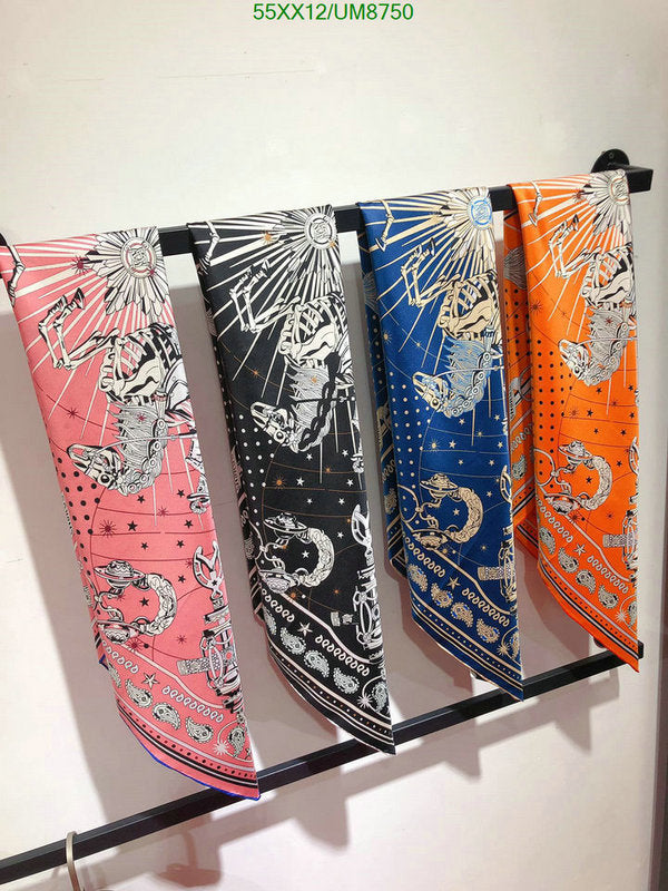 SAMC - HMS Scarves - 387