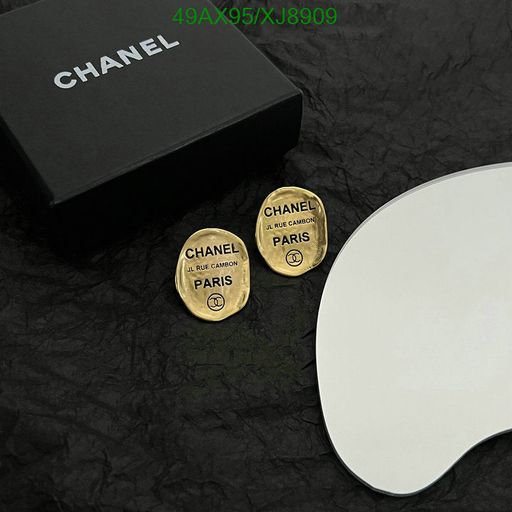 SAMC - CHL Jewelry Earrings - 566