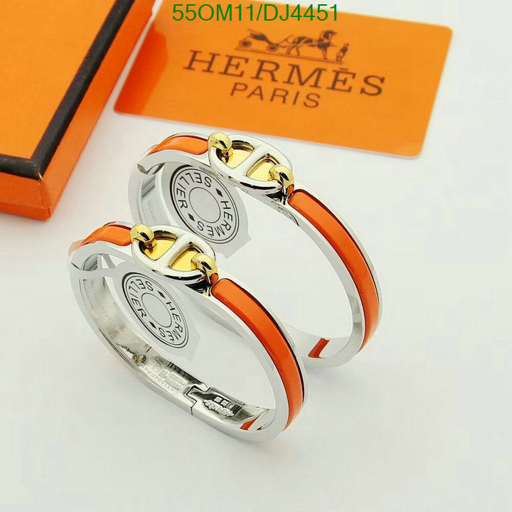 SAMC - HMS Jewelry - 030