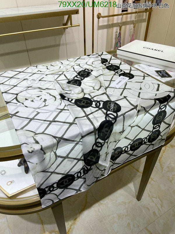 SAMC - CHL Scarves - 329