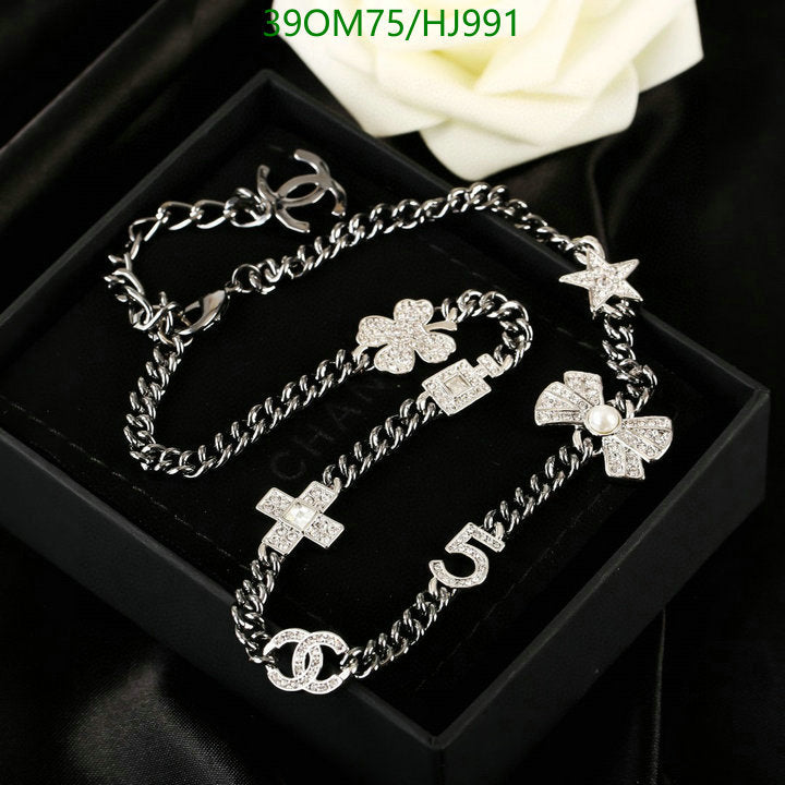 SAMC - CHL Jewelry Necklace - 194