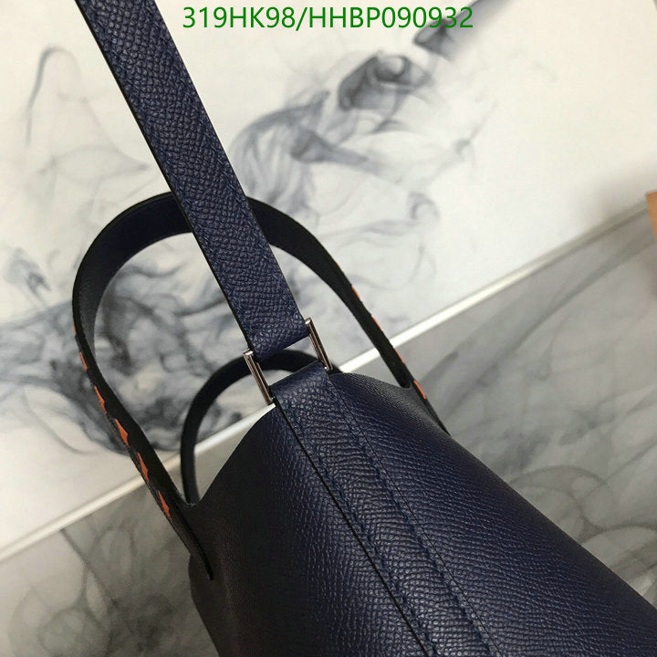 SAMC - HMS Bags - 501