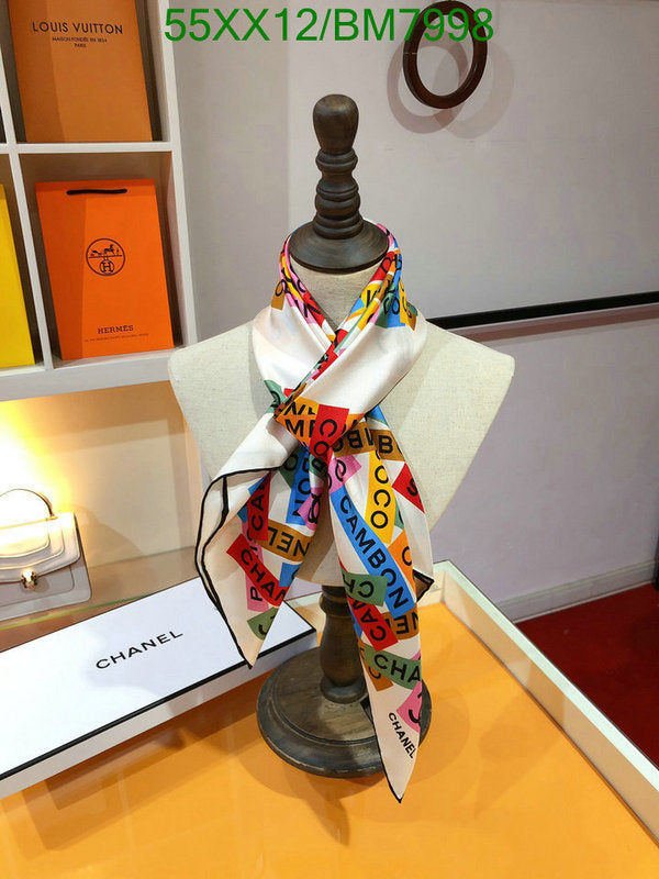 SAMC - CHL Scarves - 172