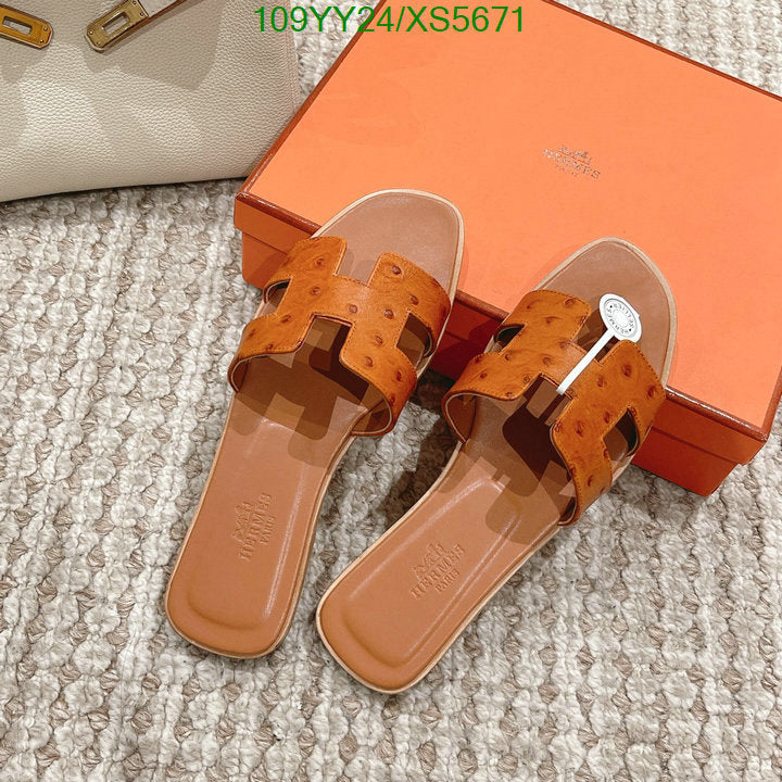 SAMC - HMS Women Shoes - 263