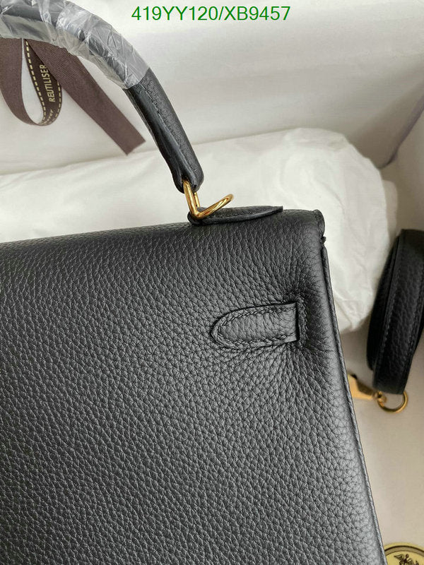 SAMC - HMS Bags - 459
