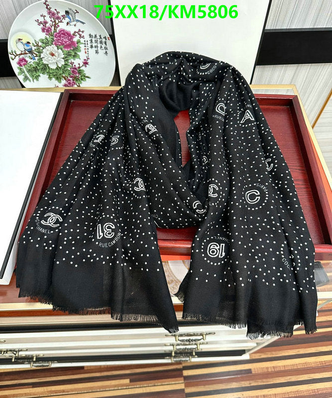 SAMC - CHL Scarves - 041