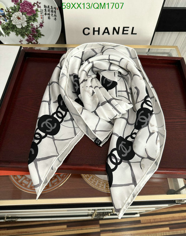 SAMC - CHL Scarves - 699