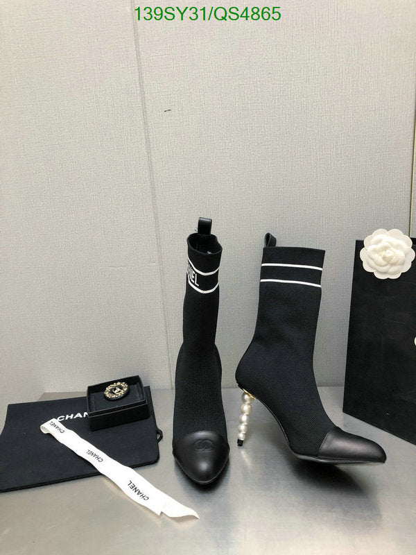 SAMC - Mix Boots - 301