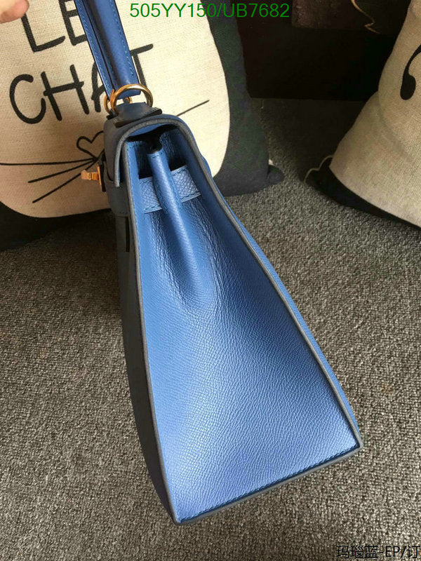 SAMC - HMS Bags - 570