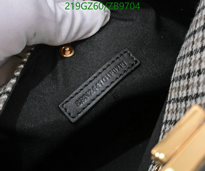 SAMC - FDE Bags - 457