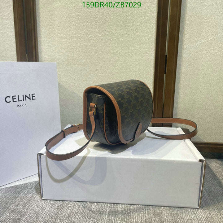 SAMC - COL Bags - 192
