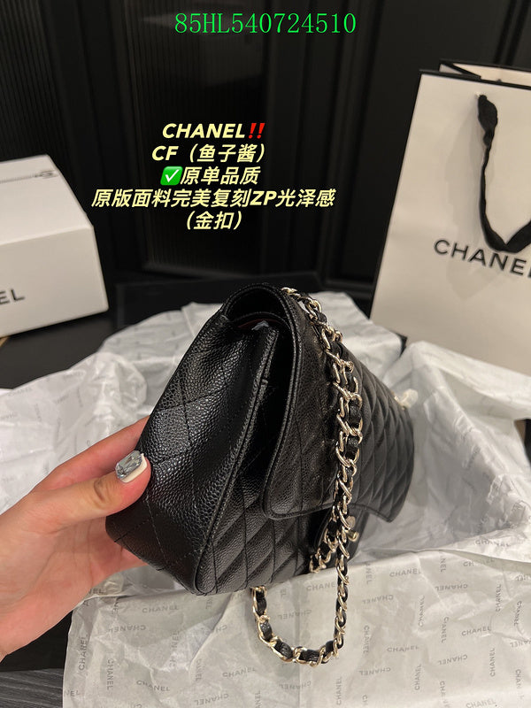 Glami - CHL Bags - 357