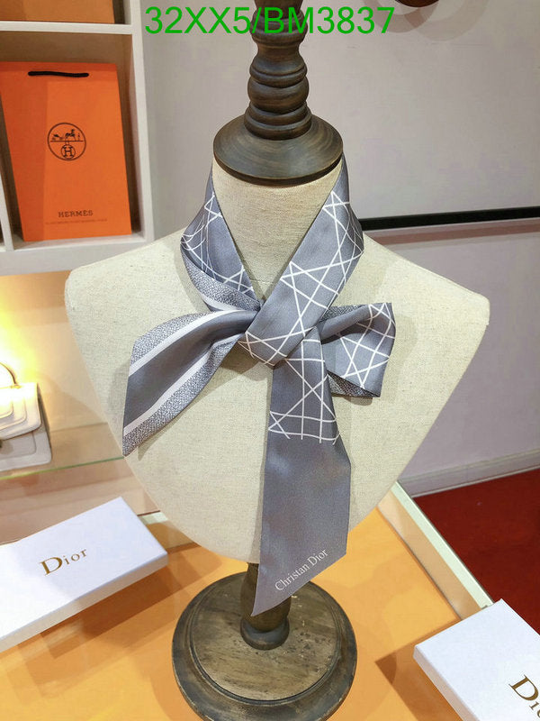 SAMC - DOR Scarves - 120