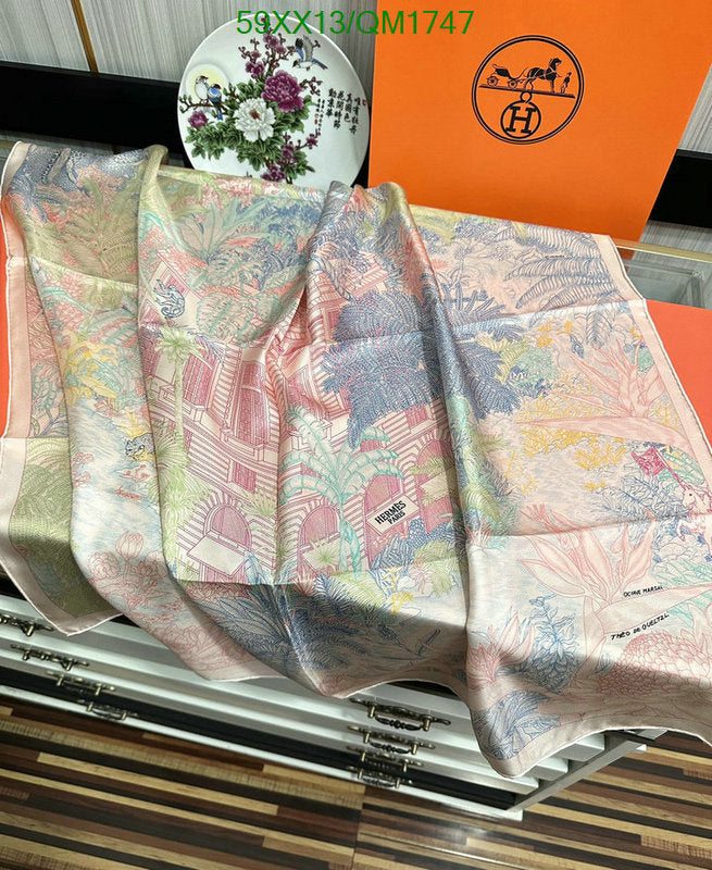 SAMC - HMS Scarves - 691
