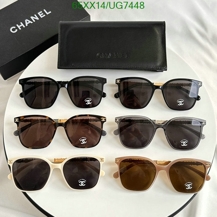 SAMC - CHL Glasses - 223