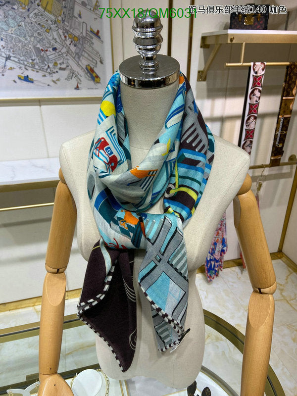 SAMC - HMS Scarves - 586