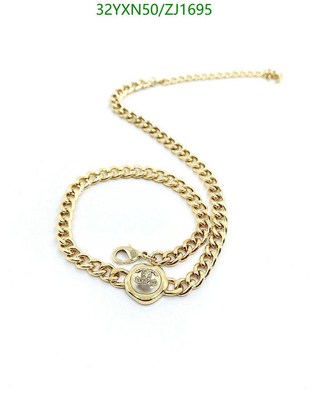 SAMC - CHL Jewelry Necklace - 290