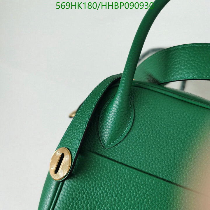 SAMC - HMS Bags - 482