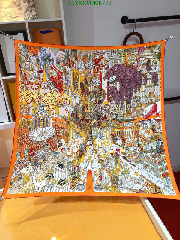 SAMC - HMS Scarves - 356