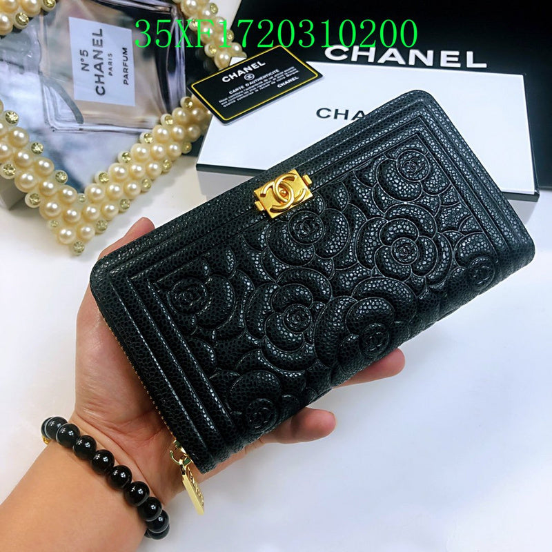 Glami - CHL Wallet - 2492