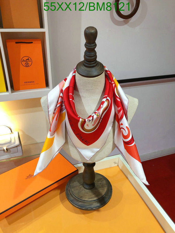 SAMC - HMS Scarves - 104